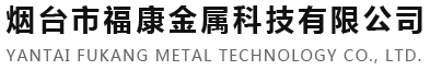 上海博爾特公司官網(wǎng)
